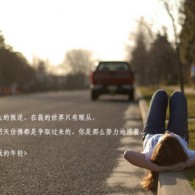 wordsmith软件要钱吗